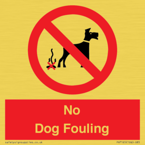 No Dog Fouling